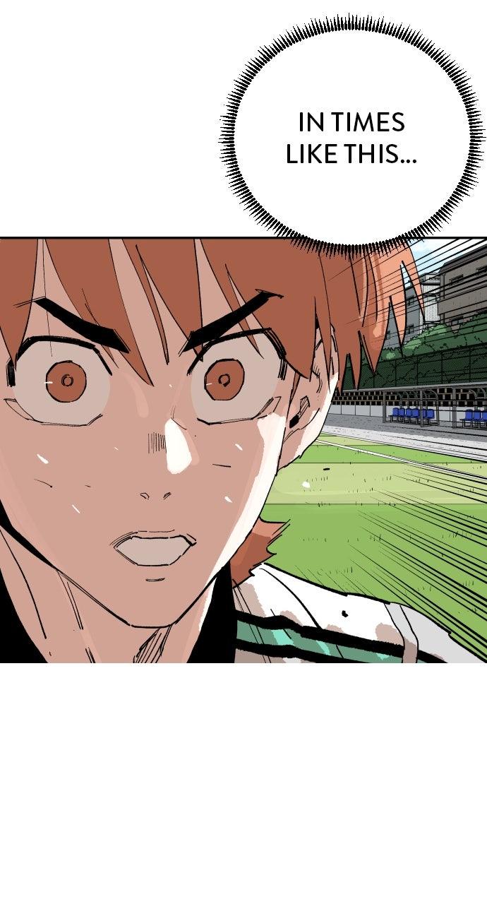 The Build Up Chap 184 - Next Chap 185