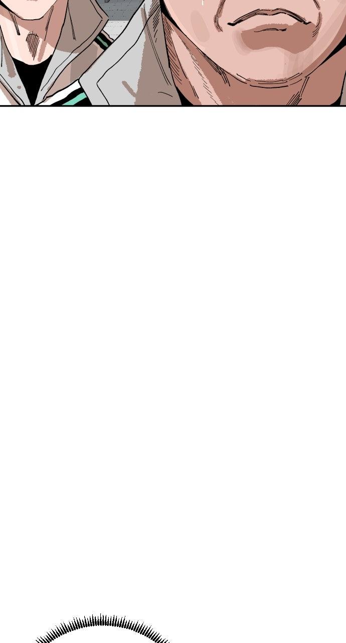 The Build Up Chap 184 - Next Chap 185