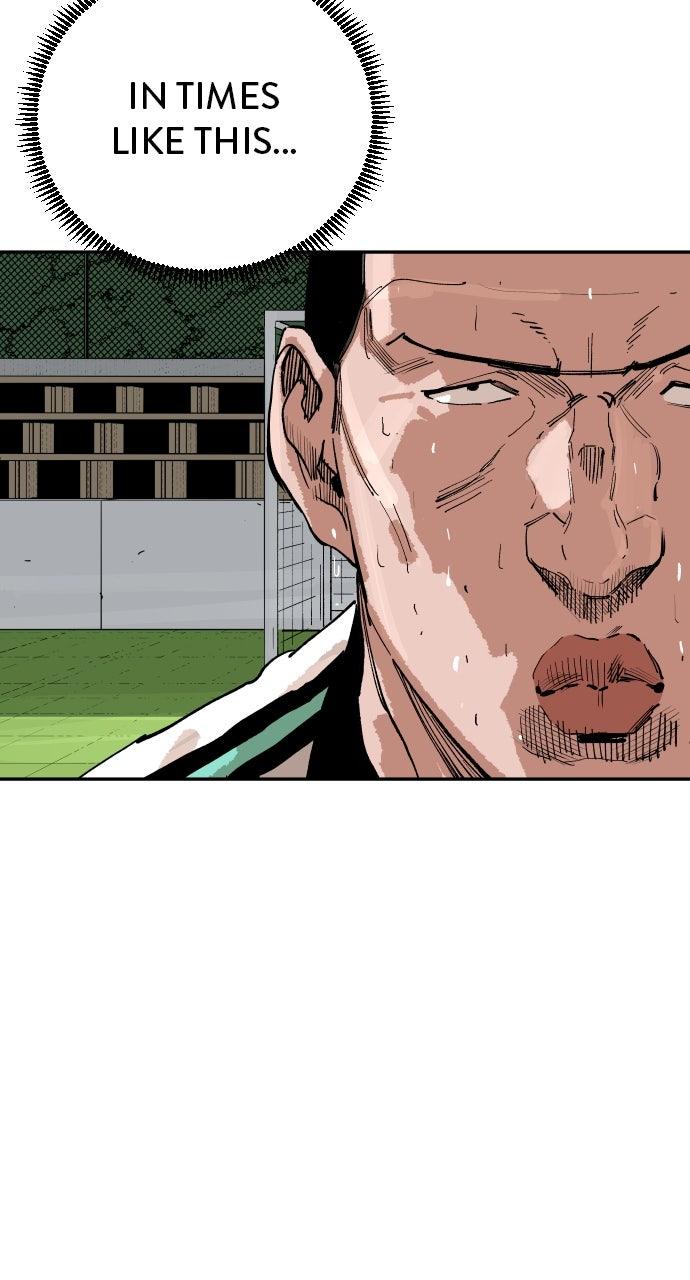 The Build Up Chap 184 - Next Chap 185