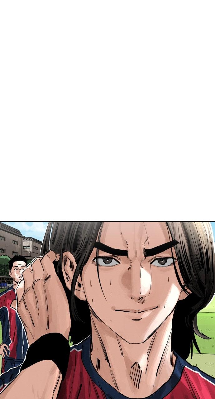 The Build Up Chap 184 - Next Chap 185