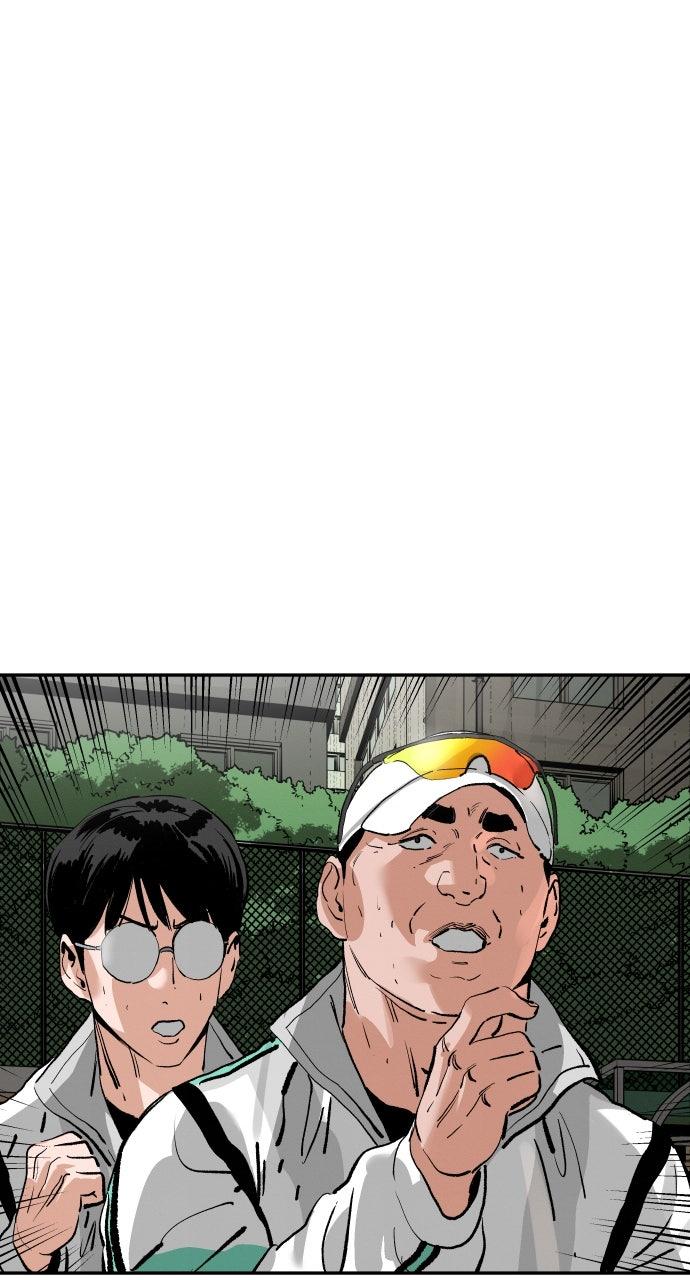 The Build Up Chap 185 - Next Chap 186