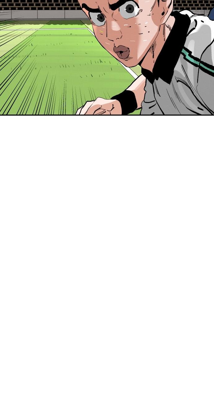 The Build Up Chap 185 - Next Chap 186