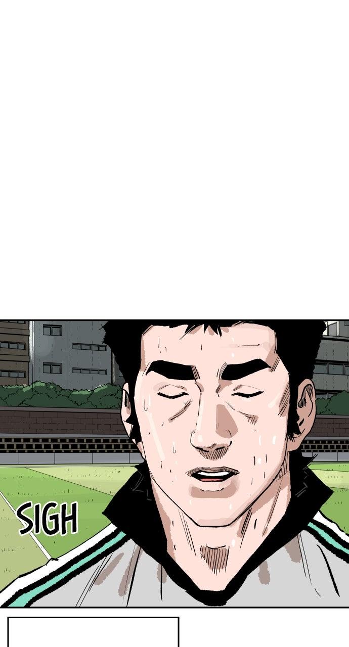 The Build Up Chap 185 - Next Chap 186