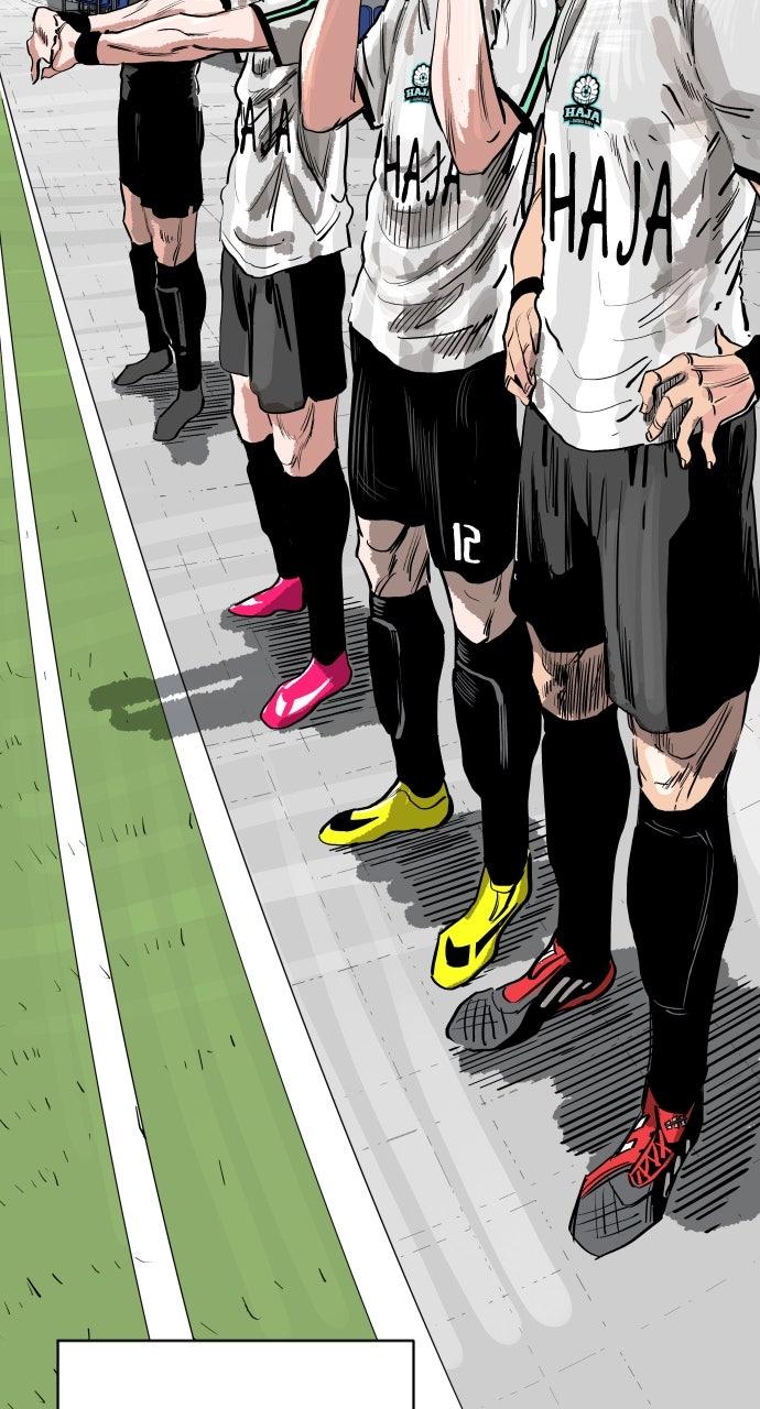 The Build Up Chap 185 - Next Chap 186