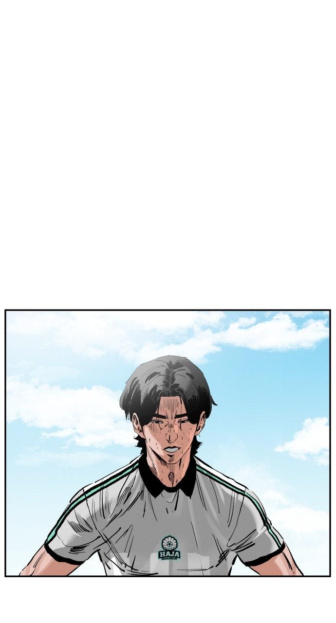 The Build Up Chap 185 - Next Chap 186