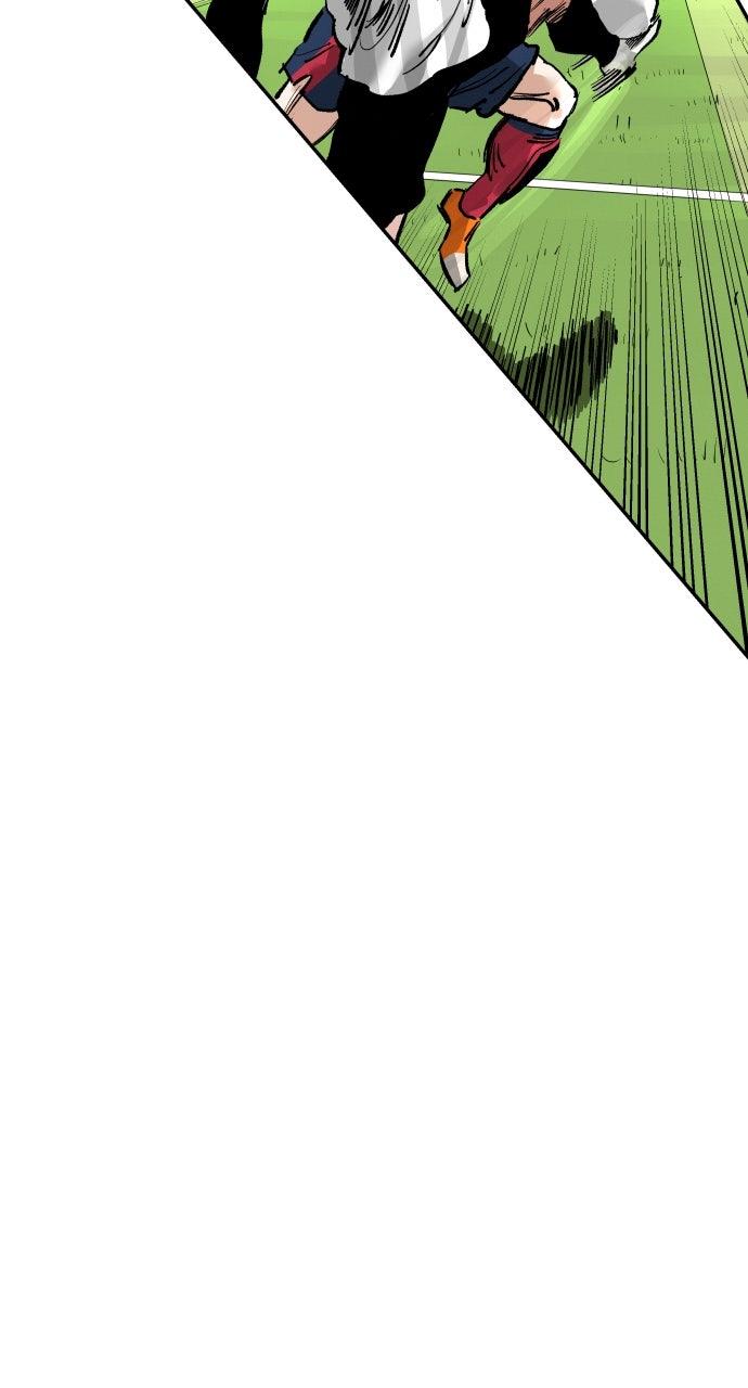 The Build Up Chap 186 - Next Chap 187