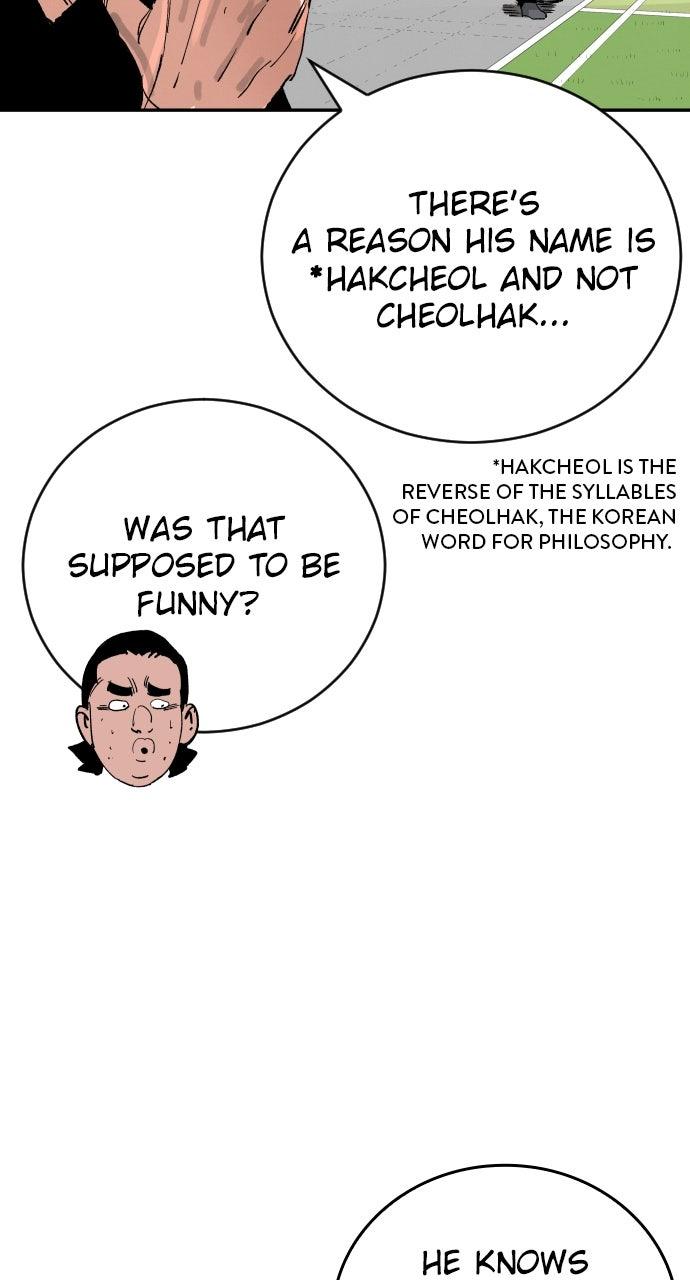 The Build Up Chap 186 - Next Chap 187