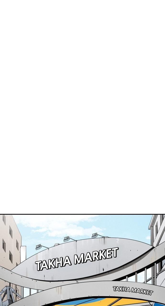 The Build Up Chap 188 - Next Chap 189