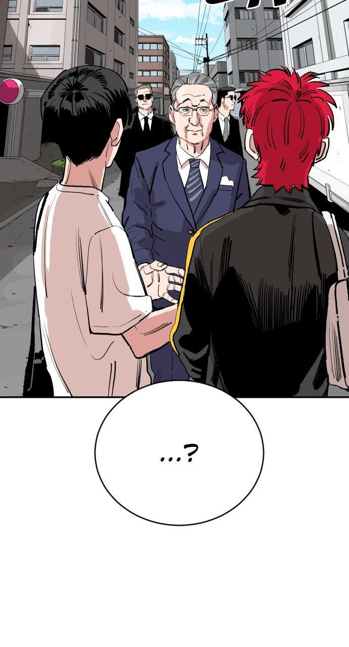 The Build Up Chap 188 - Next Chap 189