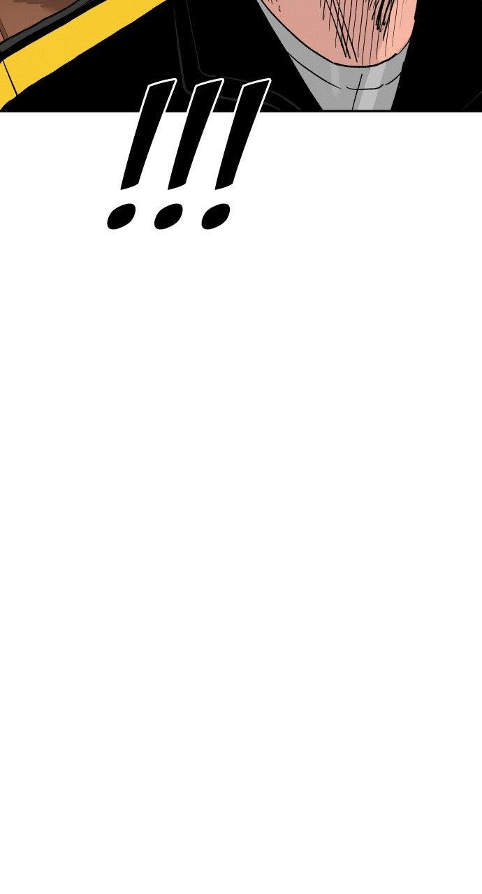 The Build Up Chap 188 - Next Chap 189