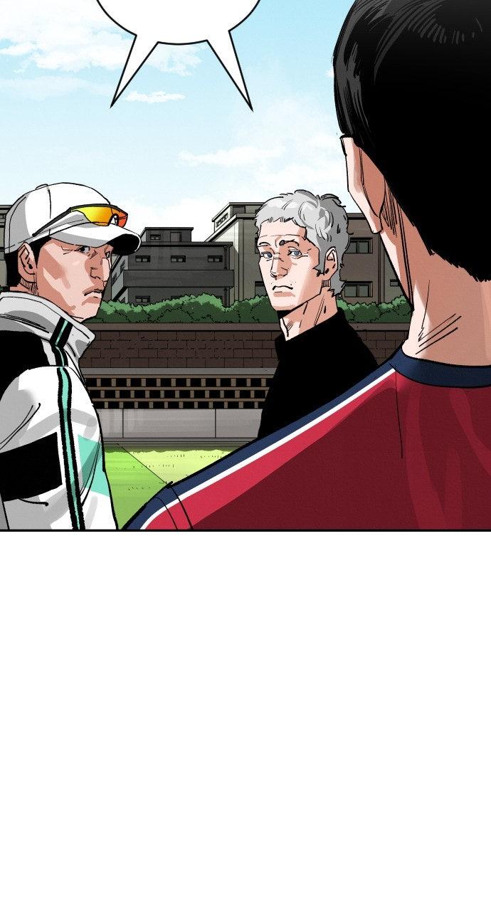 The Build Up Chap 188 - Next Chap 189