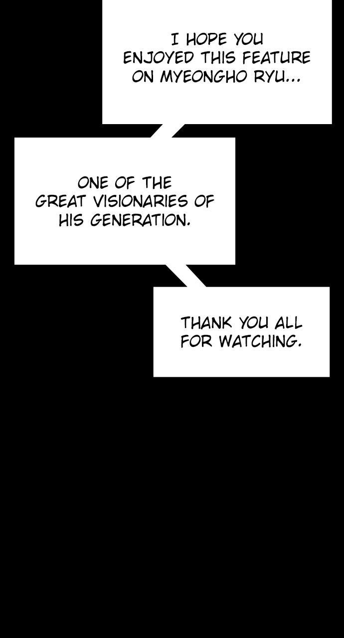 The Build Up Chap 189 - Next Chap 190