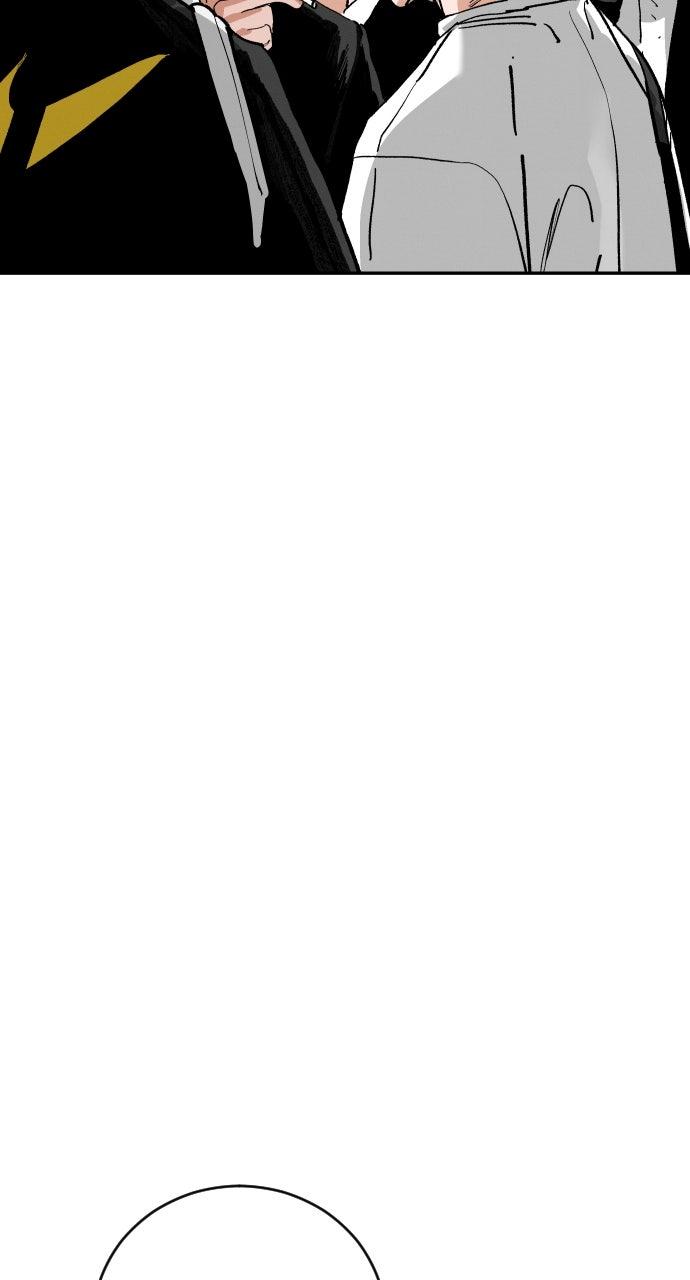 The Build Up Chap 189 - Next Chap 190