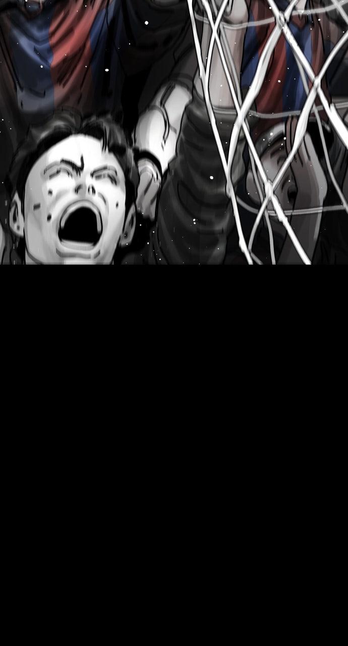 The Build Up Chap 189 - Next Chap 190