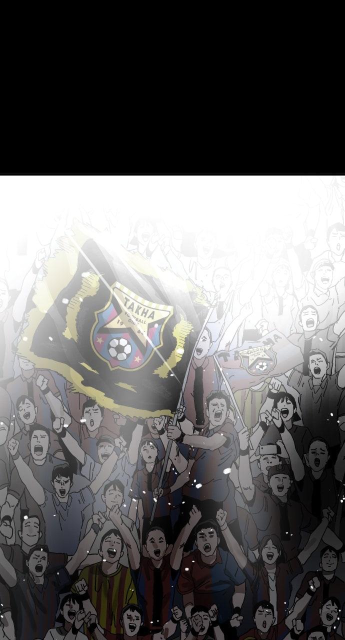 The Build Up Chap 189 - Next Chap 190