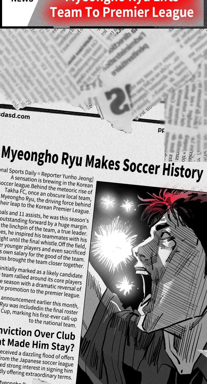 The Build Up Chap 189 - Next Chap 190