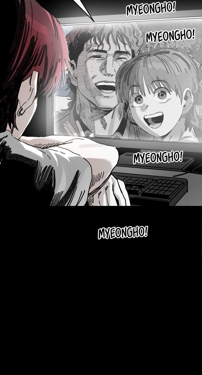 The Build Up Chap 189 - Next Chap 190