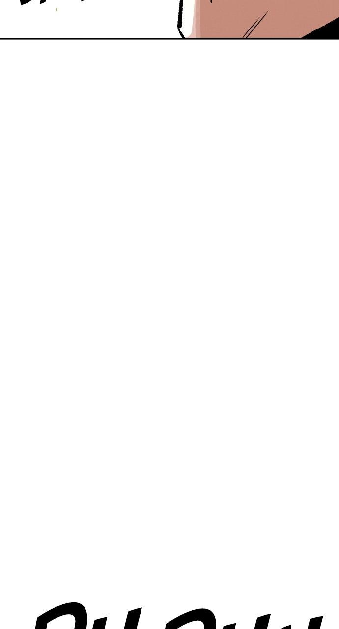 The Build Up Chap 180 - Next Chap 181