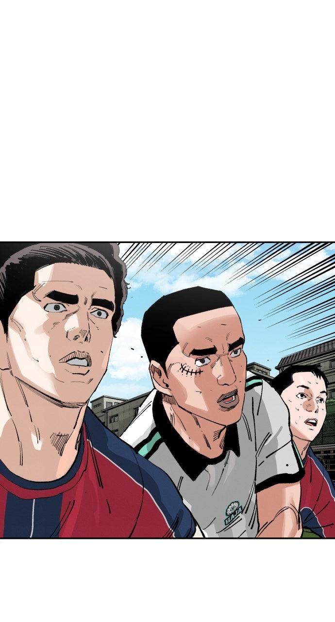 The Build Up Chap 180 - Next Chap 181