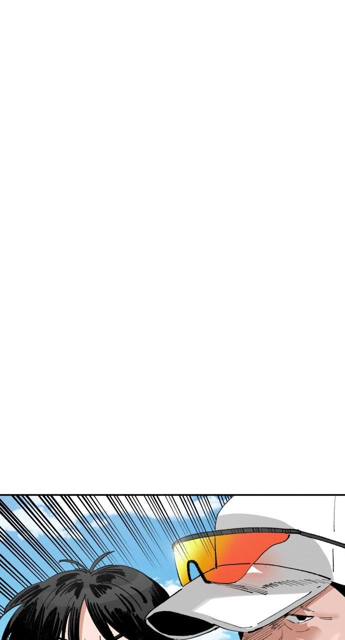 The Build Up Chap 180 - Next Chap 181