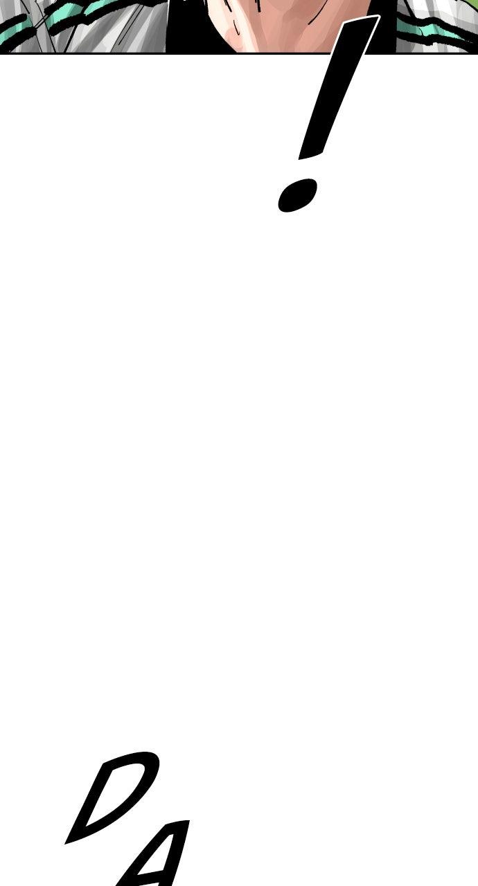 The Build Up Chap 180 - Next Chap 181