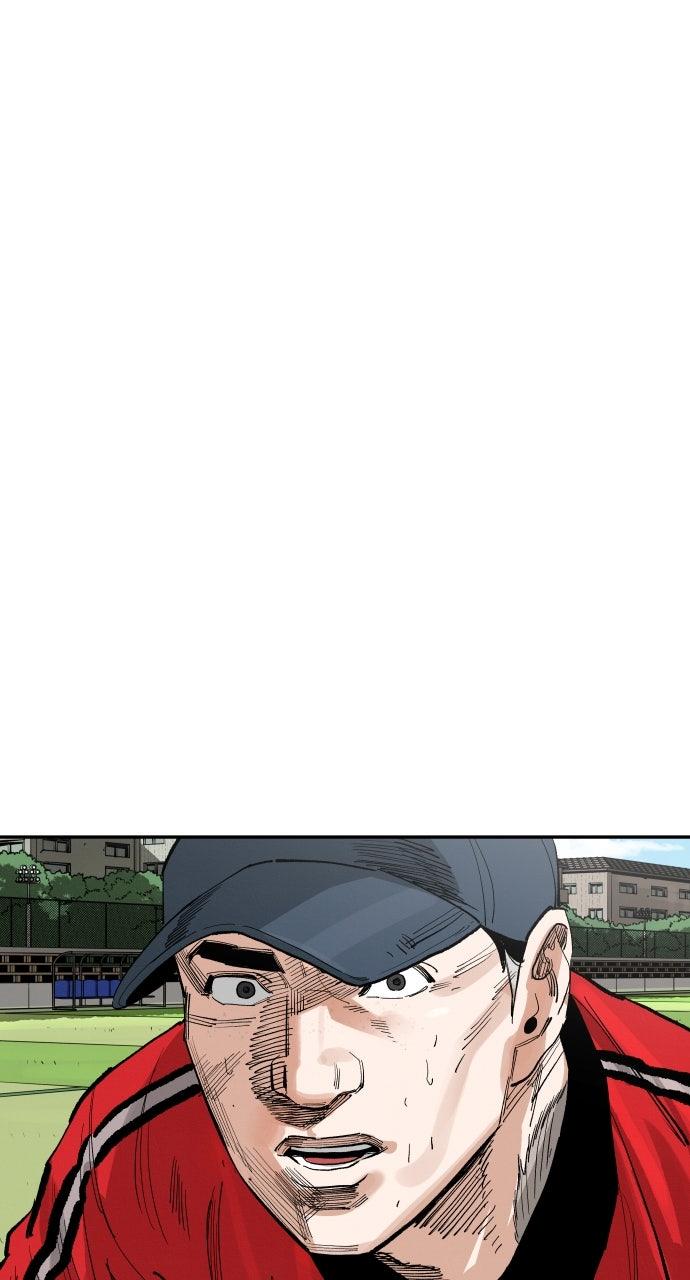 The Build Up Chap 180 - Next Chap 181