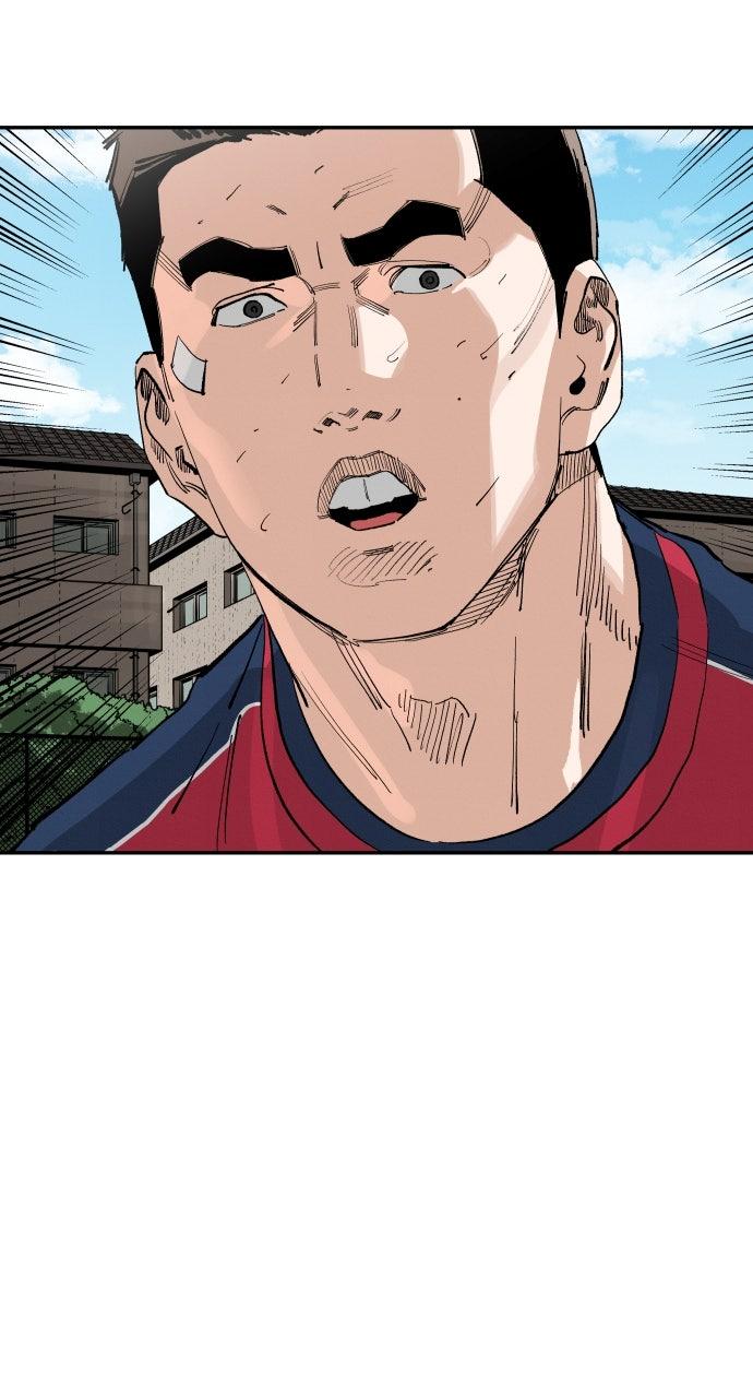 The Build Up Chap 180 - Next Chap 181