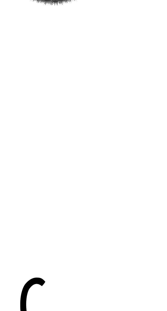 The Build Up Chap 181 - Next Chap 182