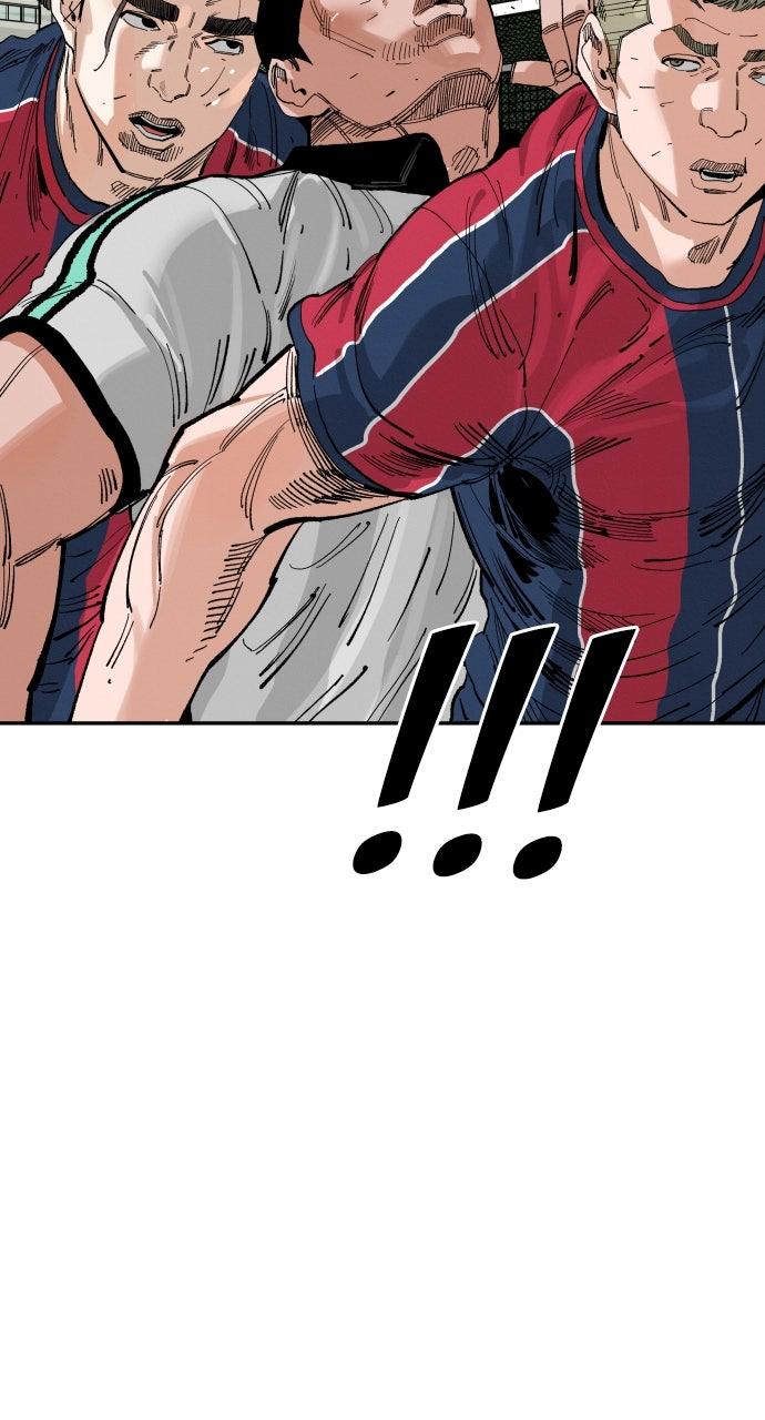 The Build Up Chap 181 - Next Chap 182