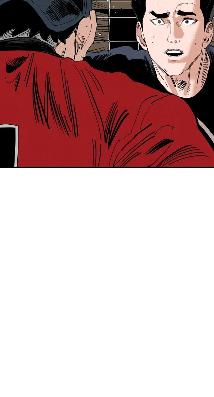 The Build Up Chap 181 - Next Chap 182