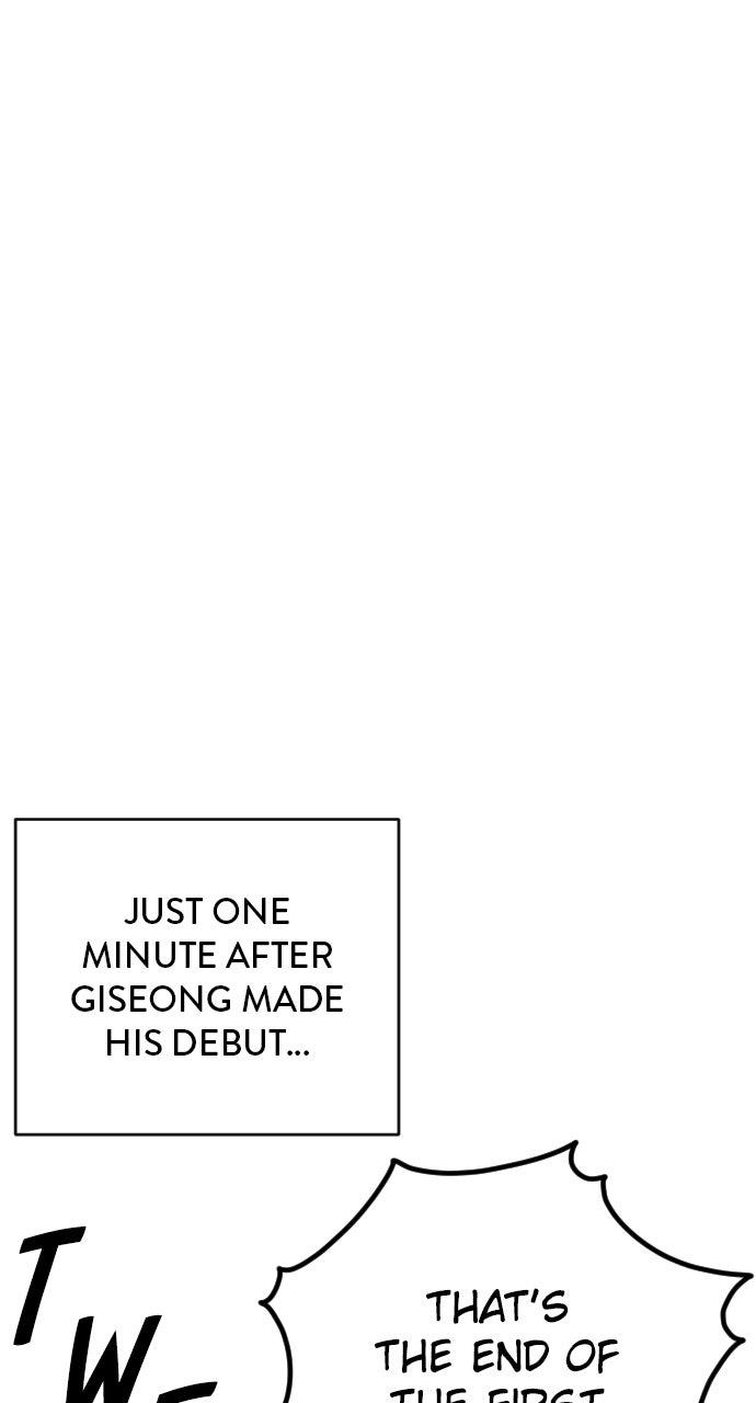 The Build Up Chap 182 - Next Chap 183