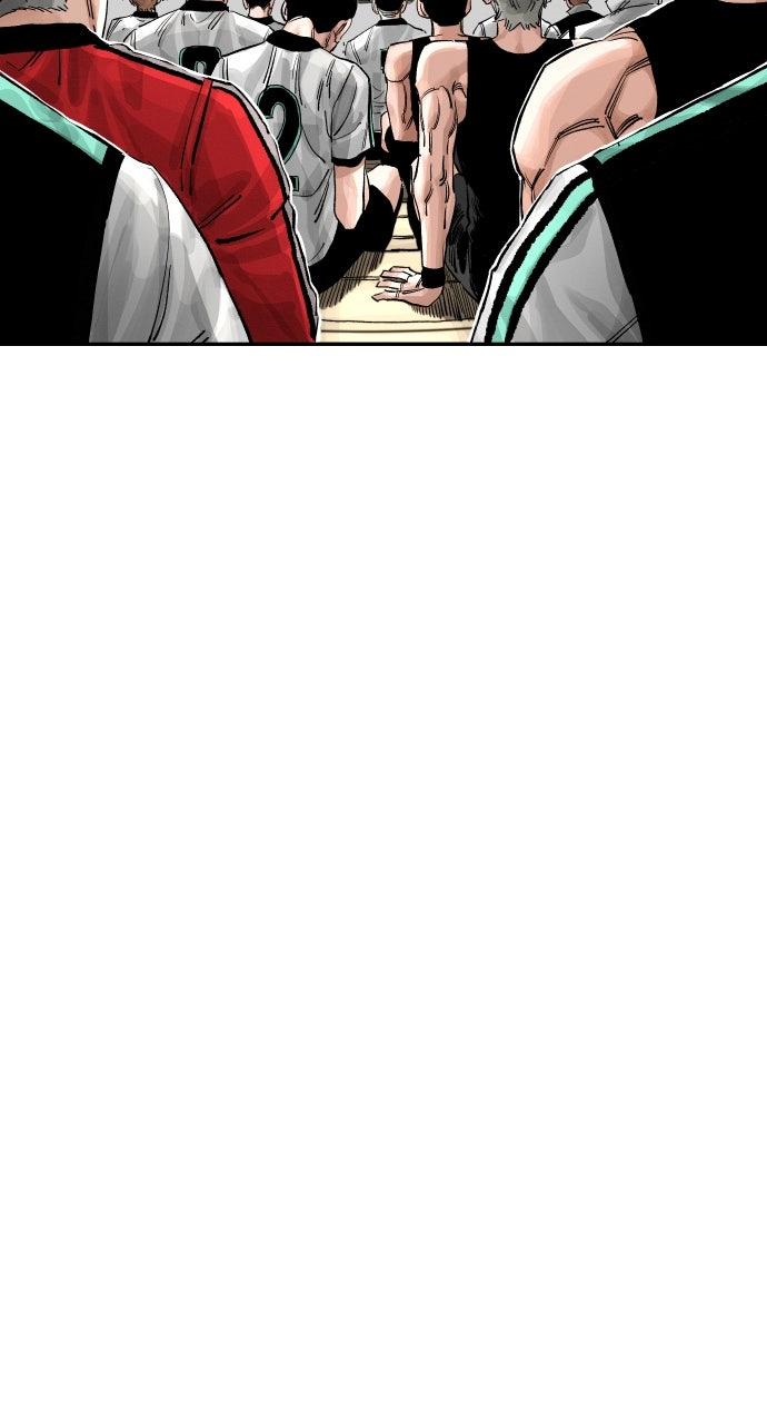 The Build Up Chap 182 - Next Chap 183