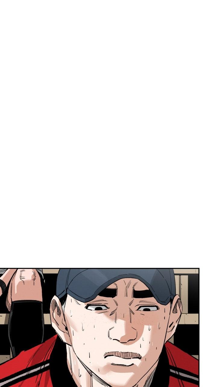 The Build Up Chap 182 - Next Chap 183