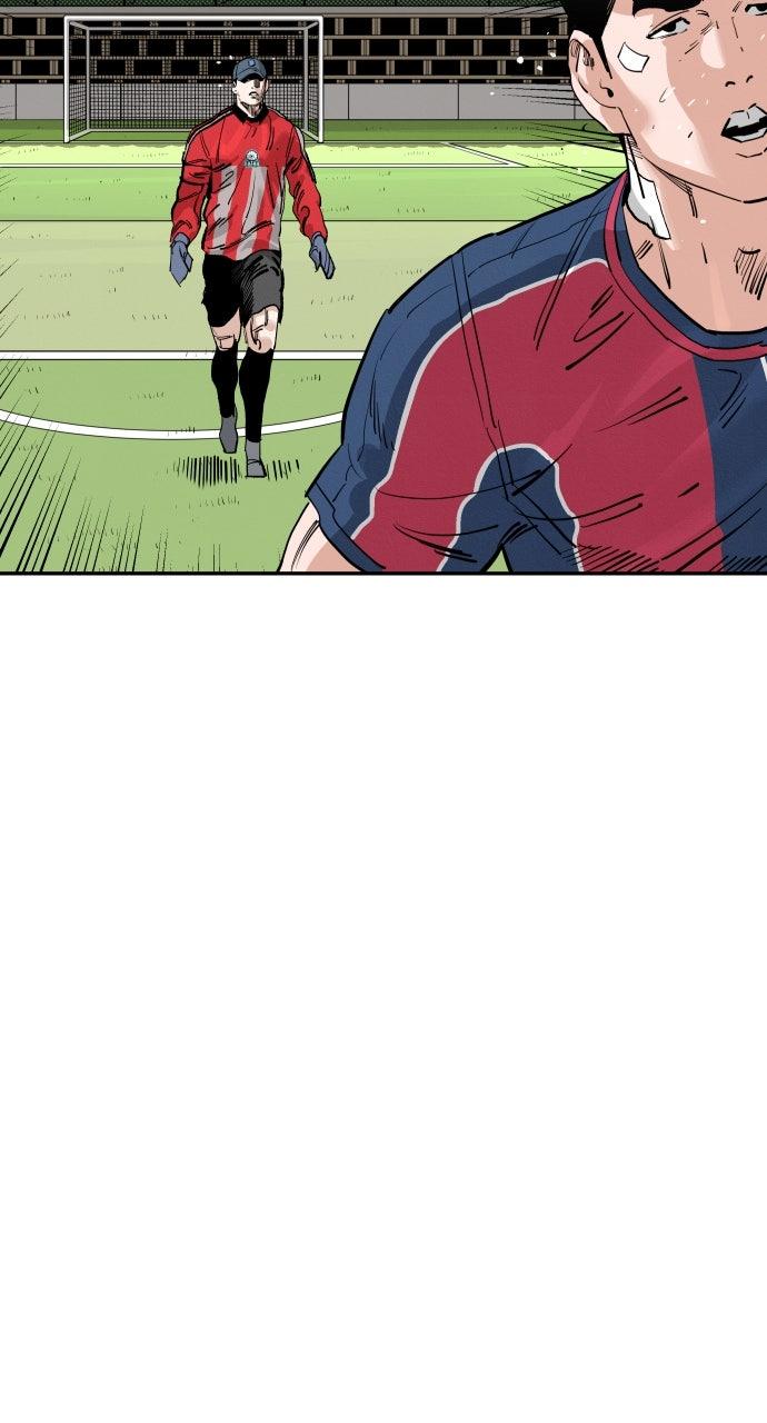 The Build Up Chap 182 - Next Chap 183