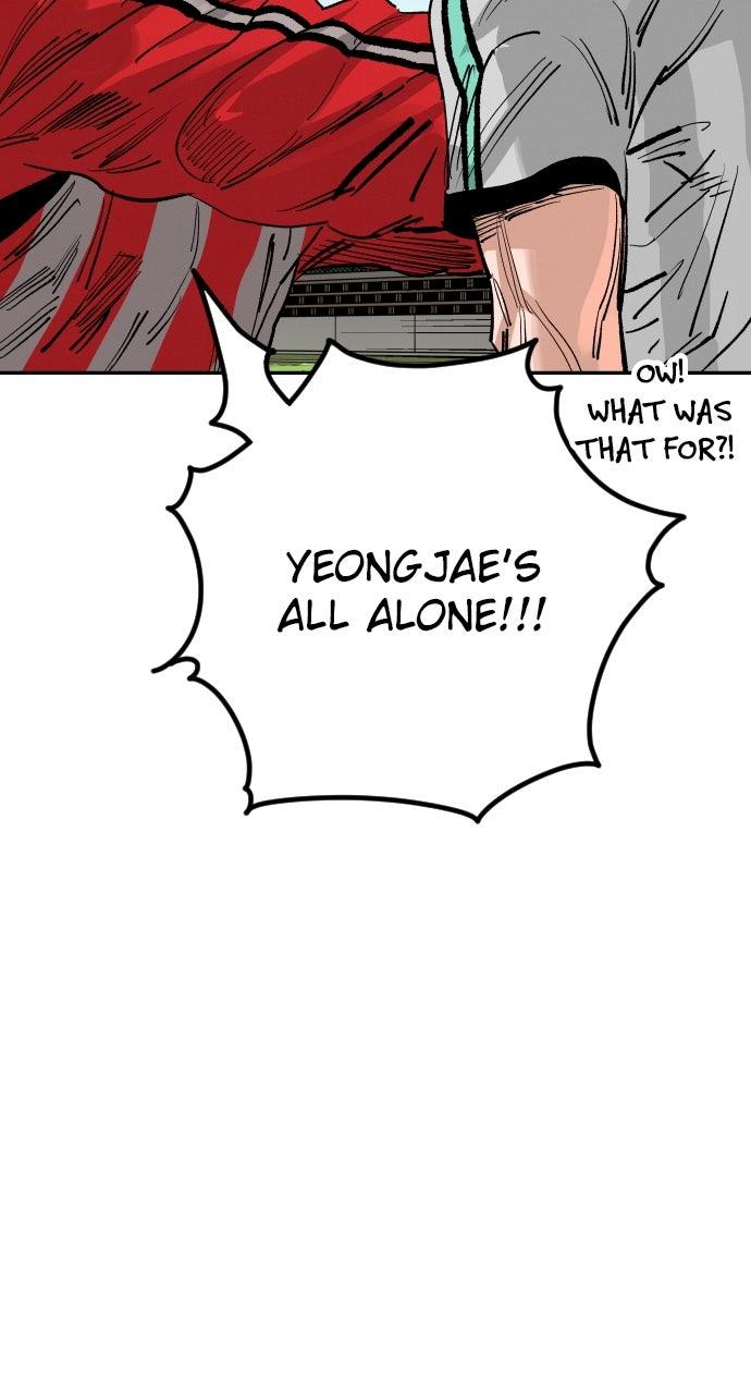 The Build Up Chap 182 - Next Chap 183