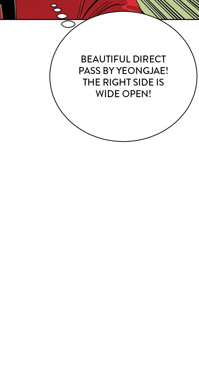 The Build Up Chap 182 - Next Chap 183