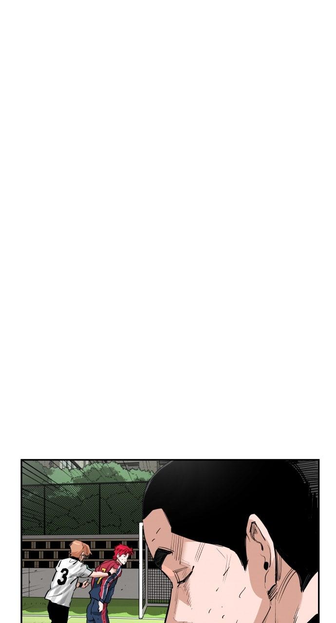 The Build Up Chap 183 - Next Chap 184