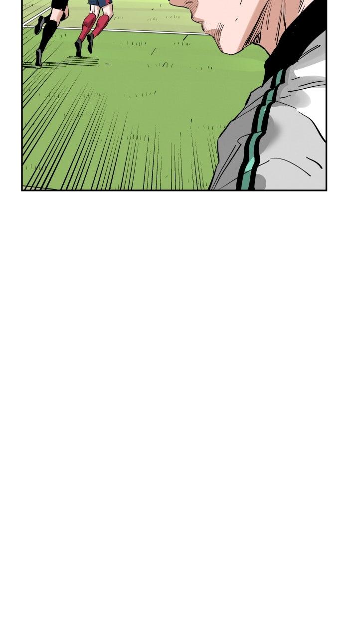 The Build Up Chap 183 - Next Chap 184