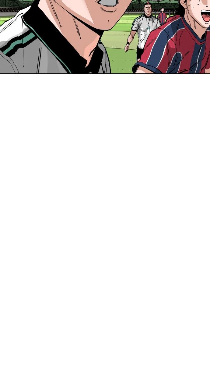 The Build Up Chap 183 - Next Chap 184