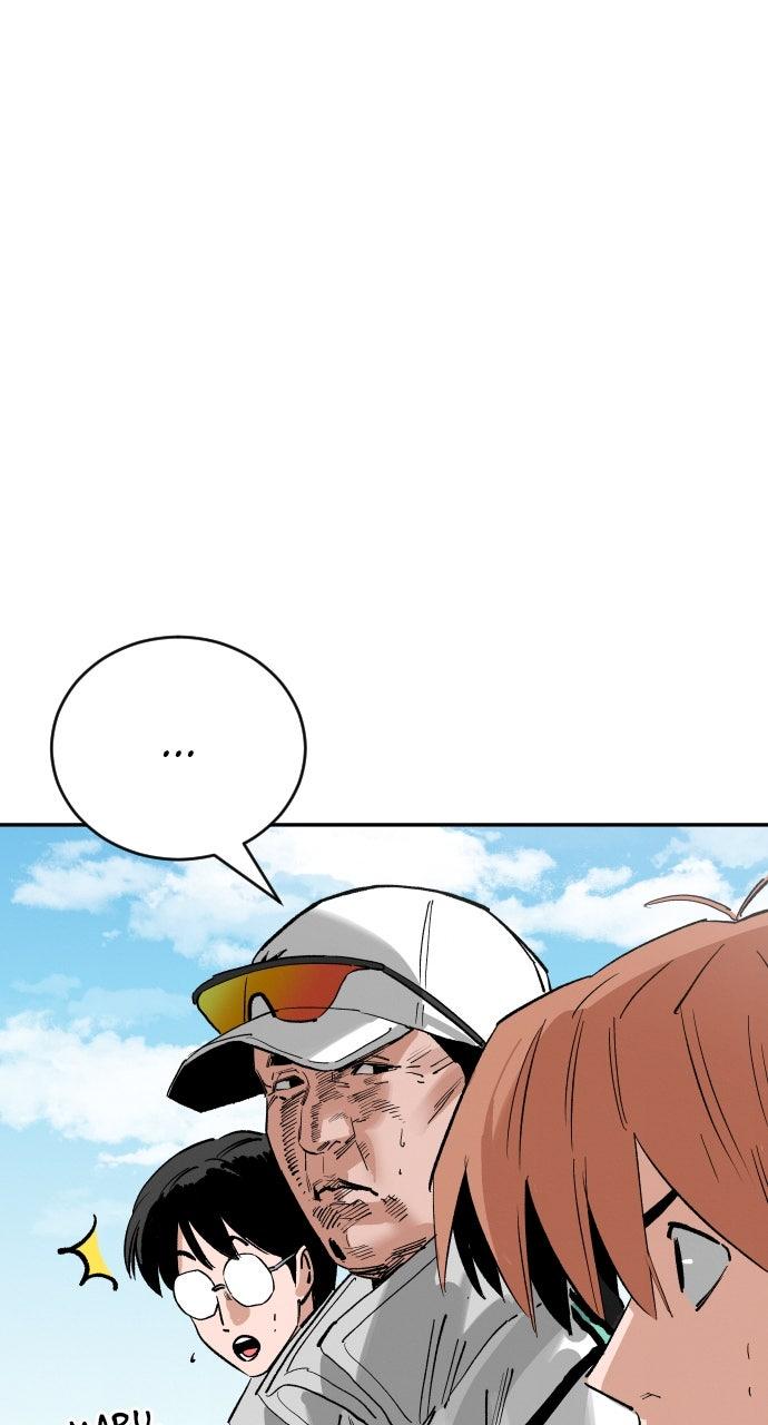 The Build Up Chap 183 - Next Chap 184