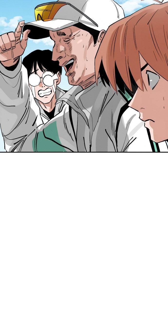 The Build Up Chap 183 - Next Chap 184