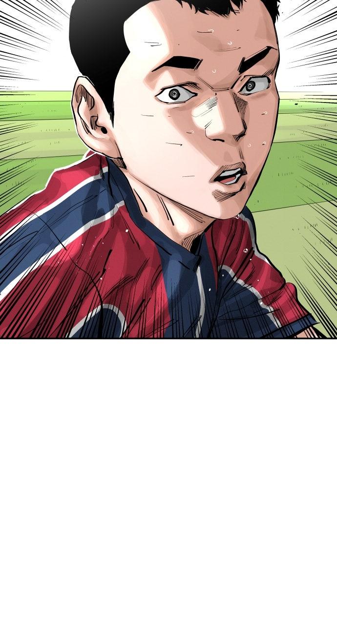 The Build Up Chap 183 - Next Chap 184