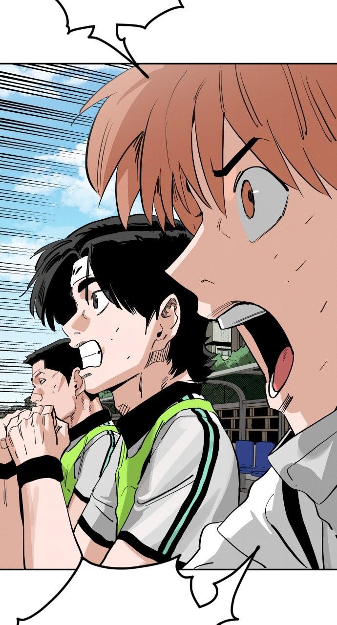 The Build Up Chap 183 - Next Chap 184