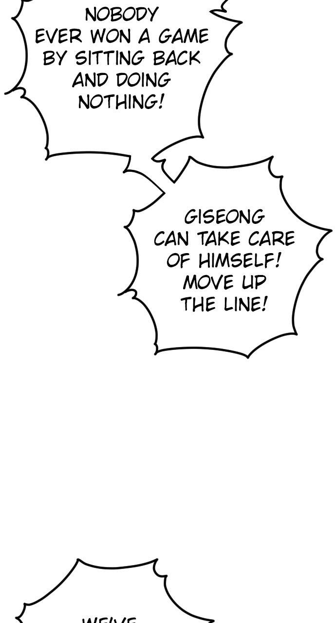 The Build Up Chap 197 - Next Chap 198