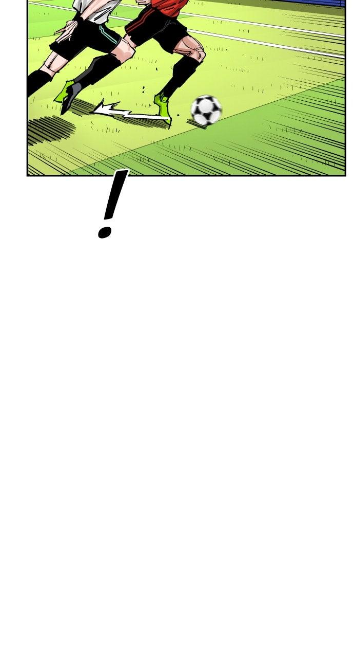 The Build Up Chap 197 - Next Chap 198