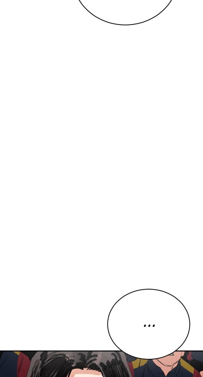 The Build Up Chap 194 - Next Chap 195