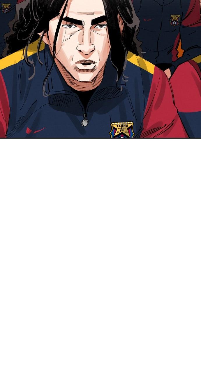 The Build Up Chap 194 - Next Chap 195