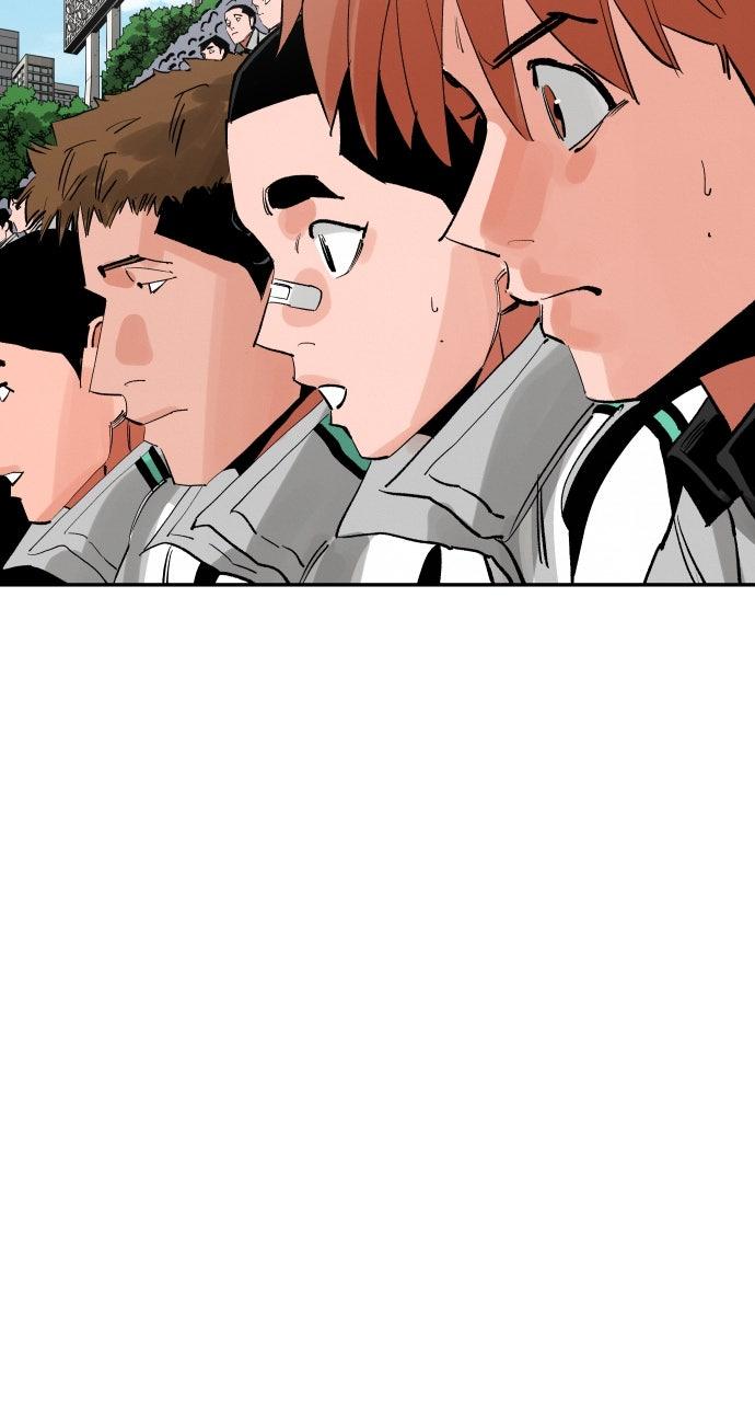 The Build Up Chap 194 - Next Chap 195