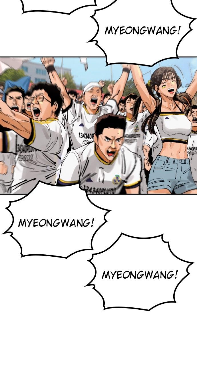 The Build Up Chap 194 - Next Chap 195