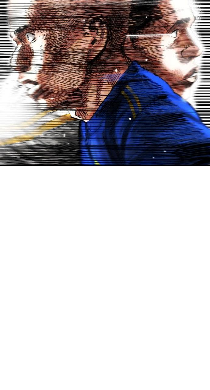 The Build Up Chap 194 - Next Chap 195